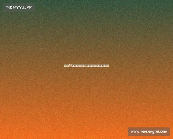 谢什科15分钟硬核球探报告详解 揭示球场内外全面细节与潜力分析