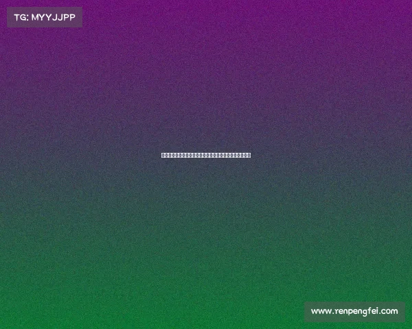 弗兰克：拜仁表现出色我方失误不断加剧了最终的糟糕局面