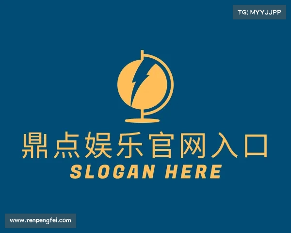 发现鼎点娱乐-鼎点平台登录